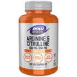 Arginine & Citrulline - 120 капсули - Feel You