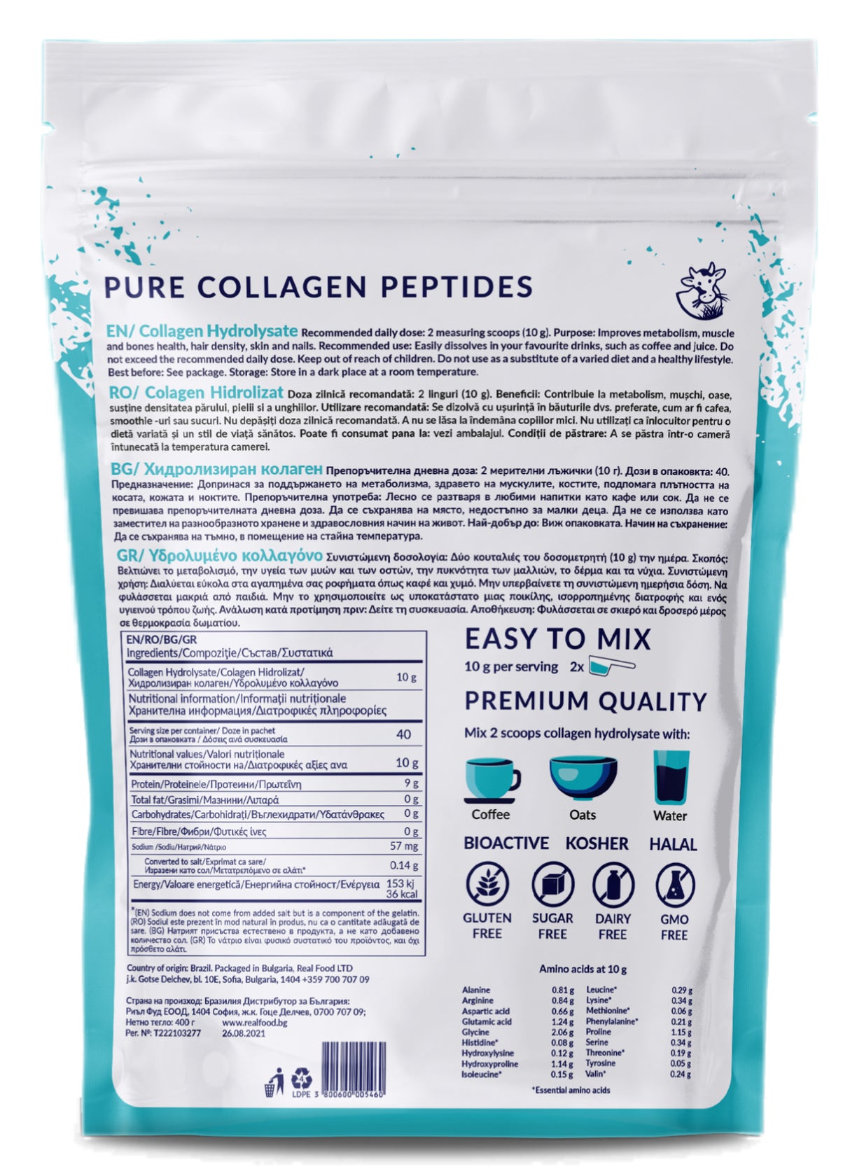 Хидролизиран телешки колаген тип 1 и 3 (10000 мг) - 40 дози, 400 г - Feel You