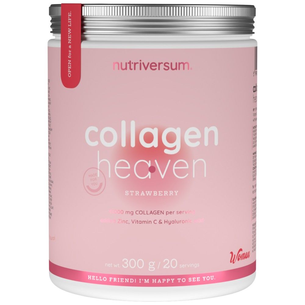 Collagen Heaven | added Zinc, Vitamin C and Hyaluronic Acid - 300 грама - Feel You