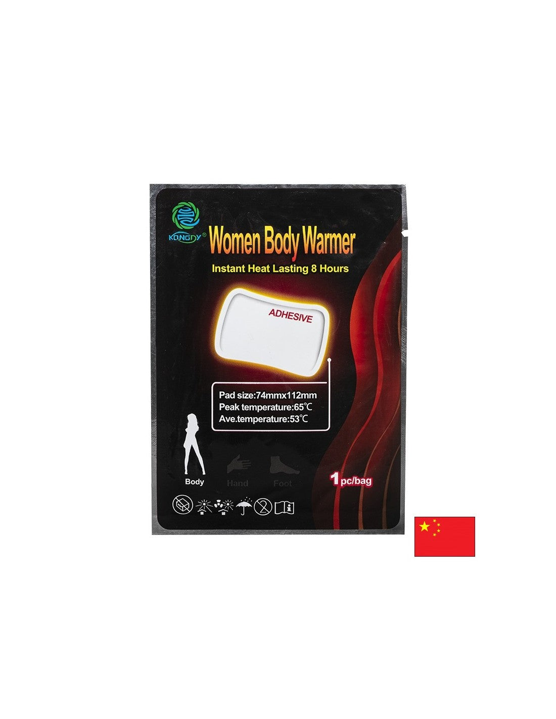 Затоплящ пластир за жени – Облекчение при менструални болки, 1 бр., 74×112 mm - Feel You
