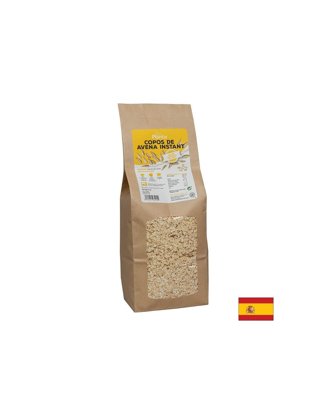 Овесени Трици 100% необработени, сурови, 1 kg - Feel You