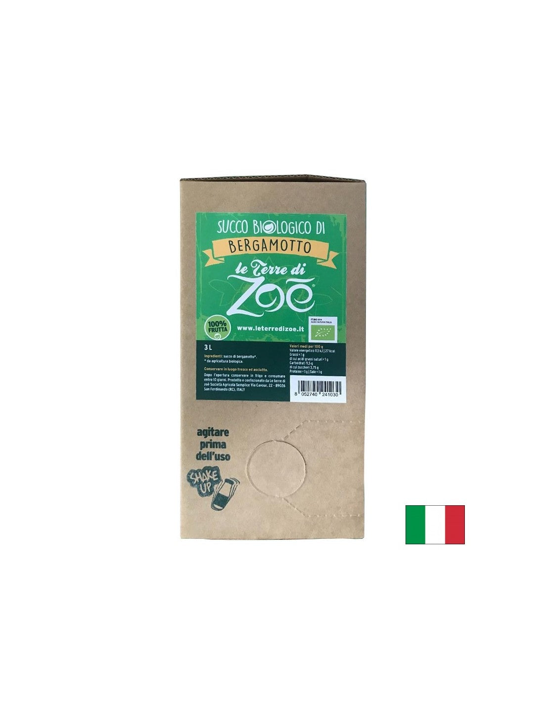 100% Органичен сок от Бергамот, 3 L - Feel You