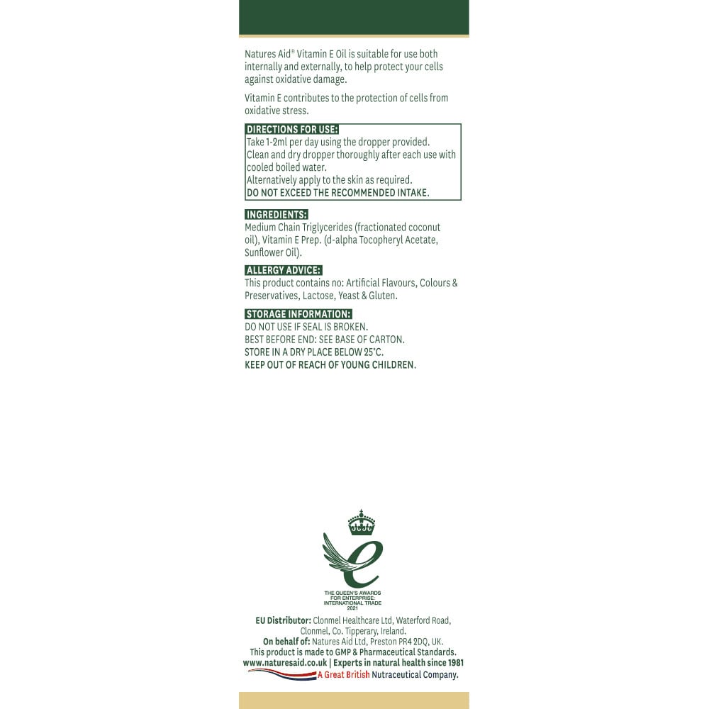 Натурален Витамин Е течен (100% Natural Vitamin E Oil) 20,000iu 50мл NaturesAid - Feel You