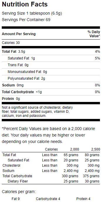 100% Pure Lecithin Granules (Non-GMO) 454 грама - Feel You