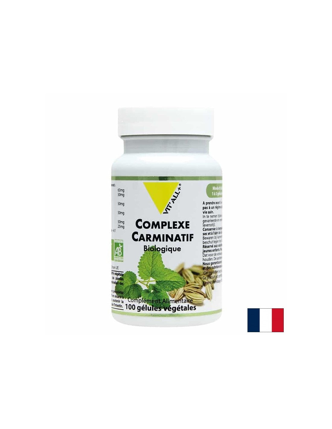 Билкова формула за стомах и добро храносмилане, 100 капсули - Feel You