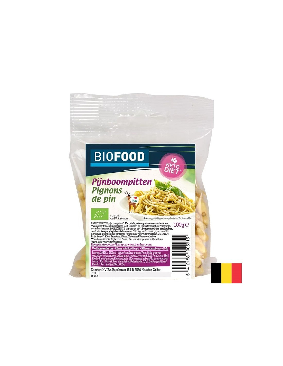 Кедрови ядки, БИО, 100 g - Feel You