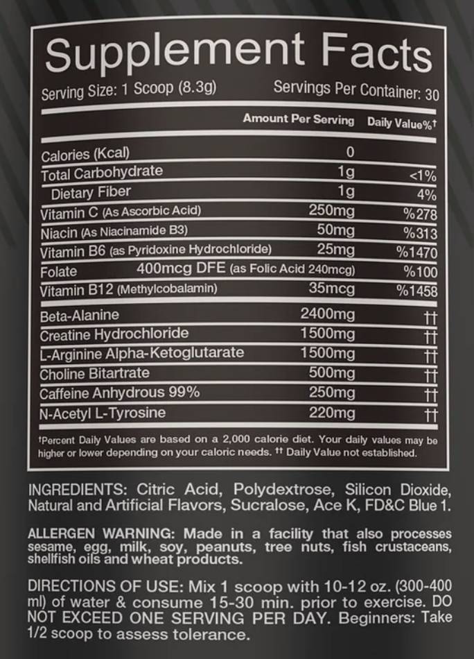 BREAK-OUT™ | Muscle Fuel 249 грама - Feel You