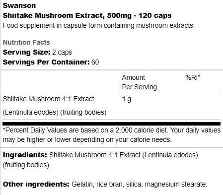 Shiitake Mushroom Extract 500 mg 120 капсули - Feel You