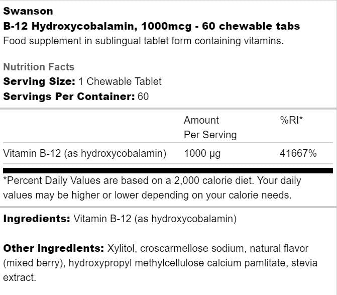 B-12 Hydroxycobalamin 1000 mcg 60 Дъвчащи таблетки - Feel You