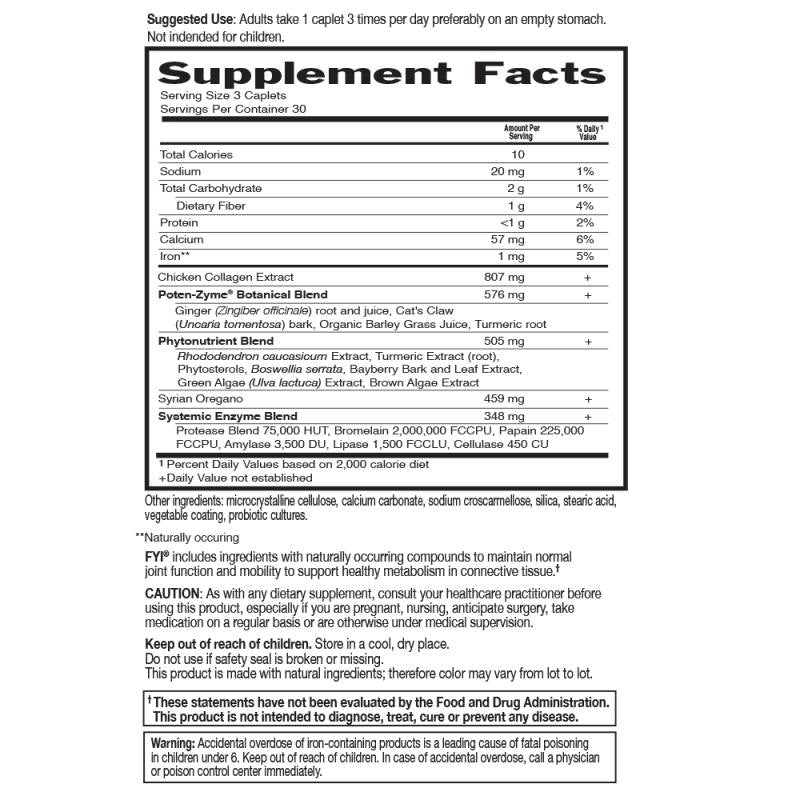 FYI Joint & Tissue Food - 90 капсули - Feel You