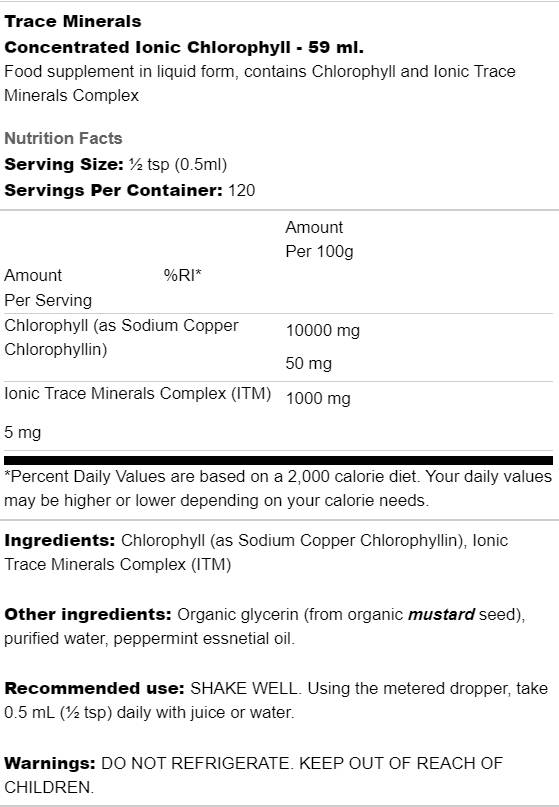 Concentrated Ionic Chlorophyll - 59 мл - Feel You