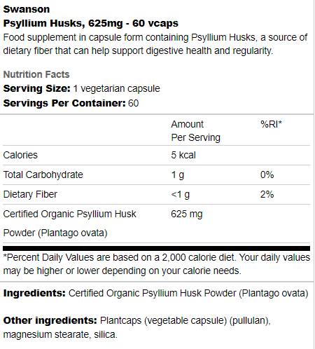 Psyllium Husks 625 mg 60 капсули - Feel You