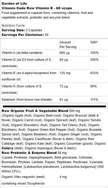 Vitamin Code / RAW Vitamin E - 60 капсули - Feel You