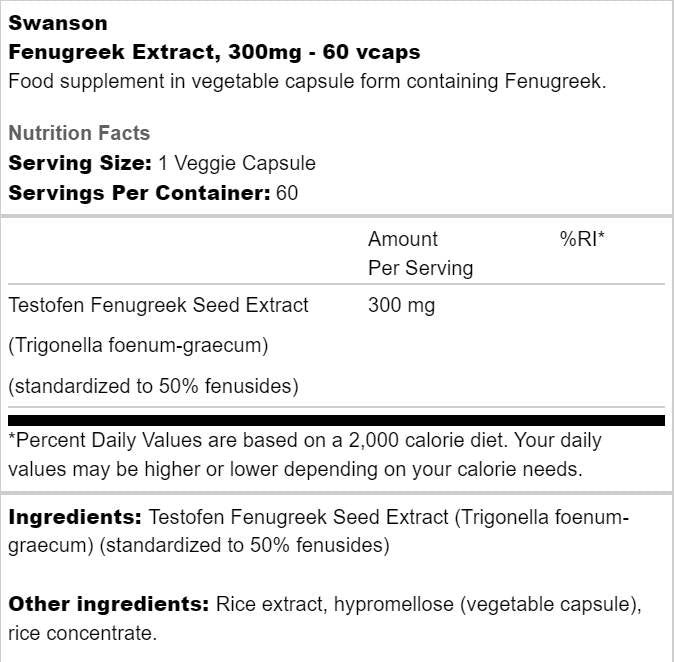 Fenugreek Extract 300 mg | Testofen 60 капсули - Feel You