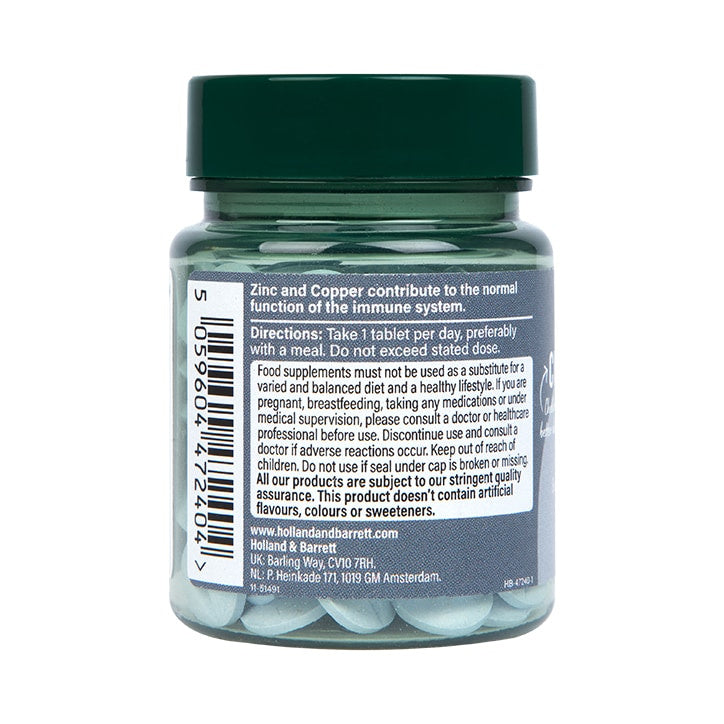 Цинк хелат 15мг с мед (Chelated Zinc with Copper) 120 таблетки - Feel You