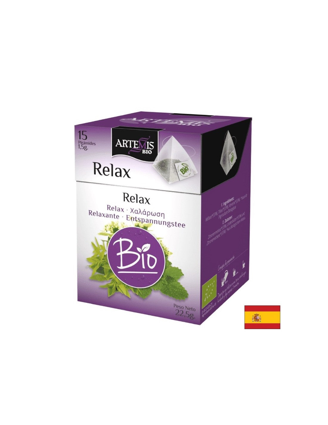 Чай за спокоен сън Био, 15 филтърни пакетчета - Feel You