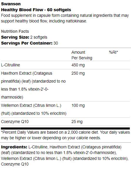 Healthy Blood Flow 60 Гел капсули - Feel You