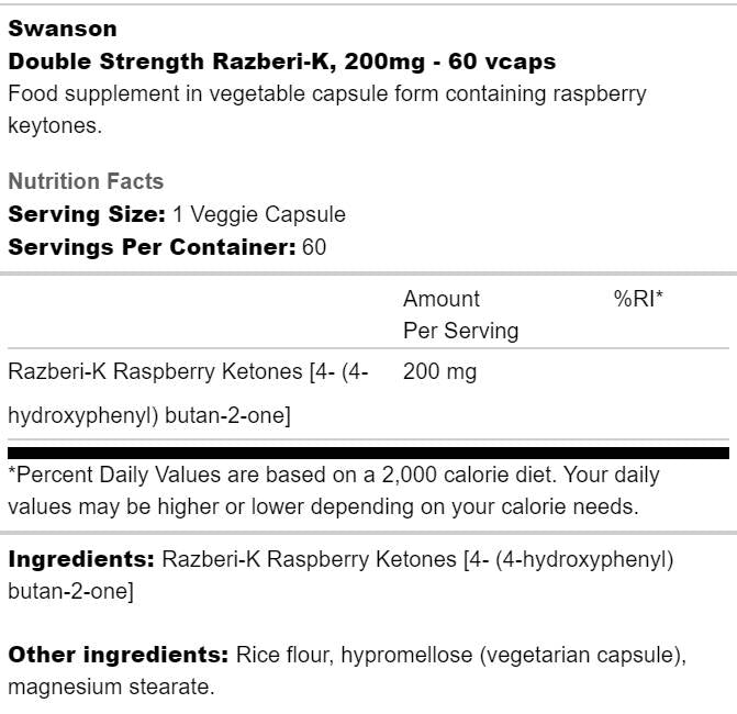 Razberi - K 200 mg | Double Strength Raspberry Ketones - 60 капсули - Feel You