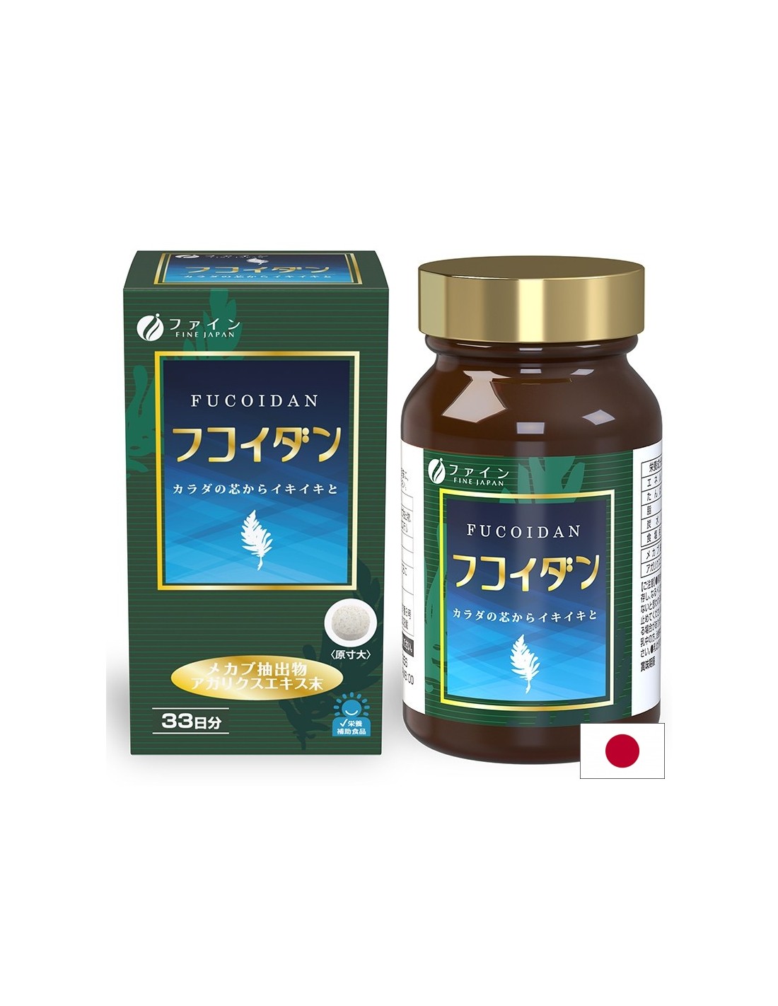 Фукоидан (екстракт от водорасли Мекабу) + Агарикус - Имунитет и жизненост, 198 таблетки - Feel You