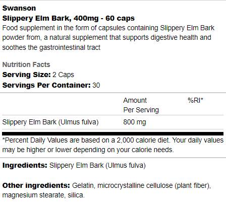 Slippery Elm Bark 400 mg 60 капсули - Feel You