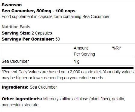 Sea Cucumber 500 mg 100 капсули - Feel You