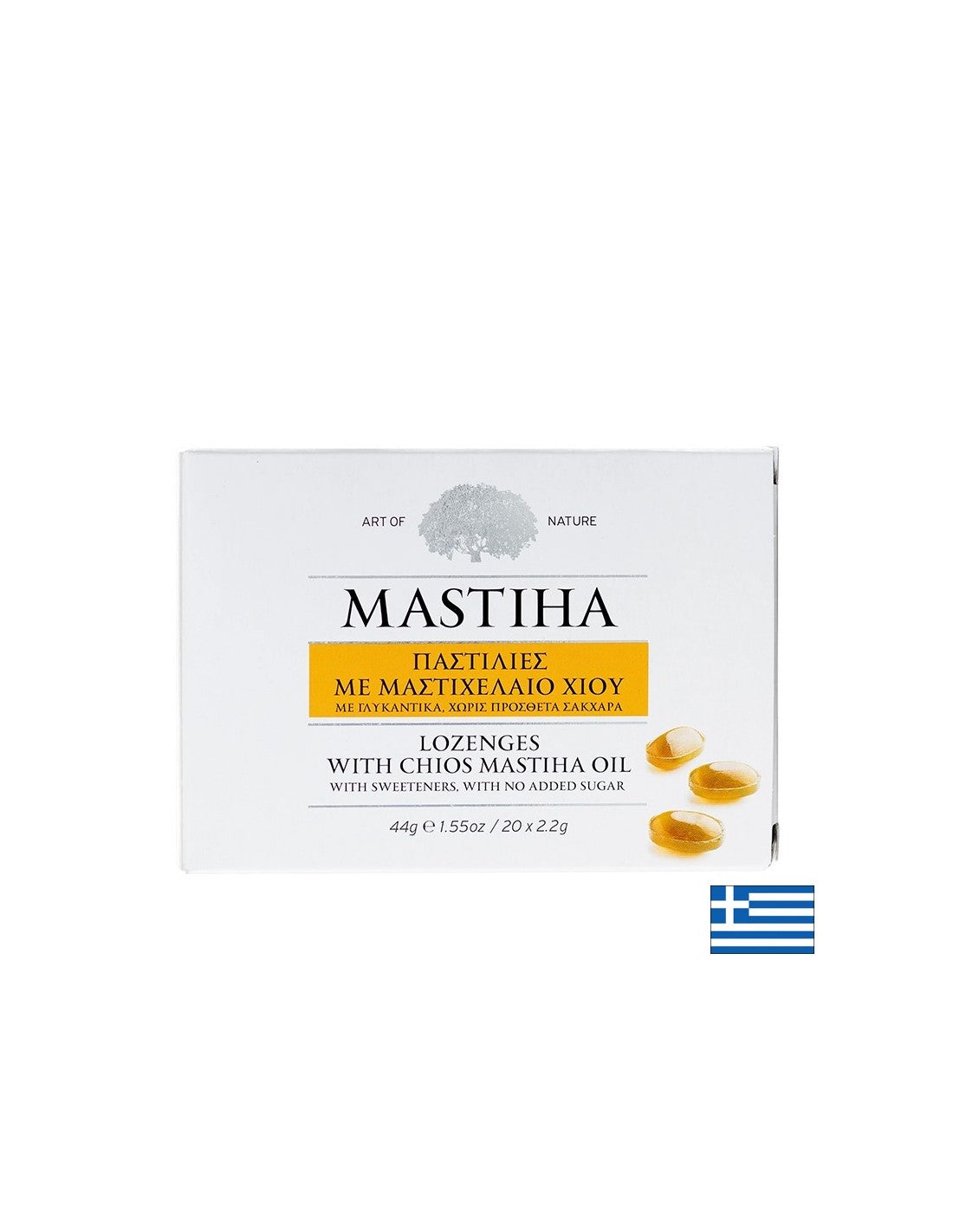 Пастили с Мастиха - масло от Хиос, 20 броя Mastiha - Feel You
