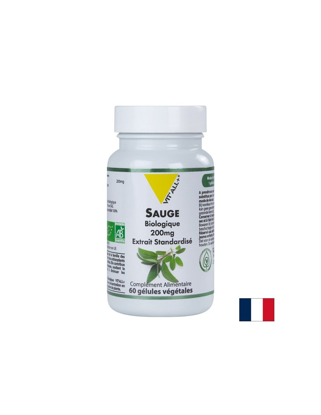 Женско здраве - Салвия (градински чай), 200 mg х 60 капсули - Feel You