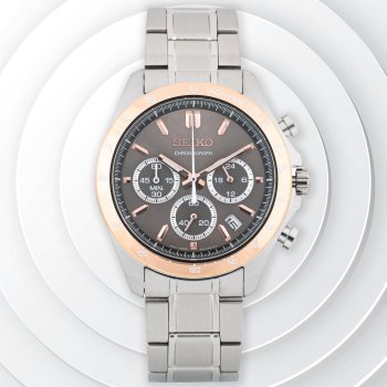 Seiko Spirit SBTR026