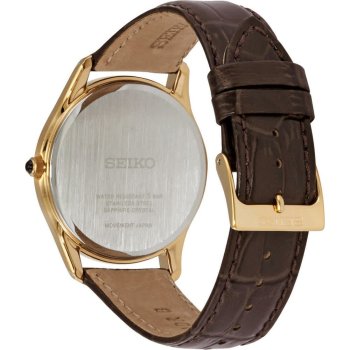 Seiko Conceptual SRK050P1