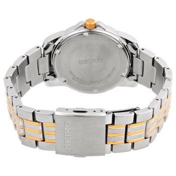 Seiko Essentials SUR356