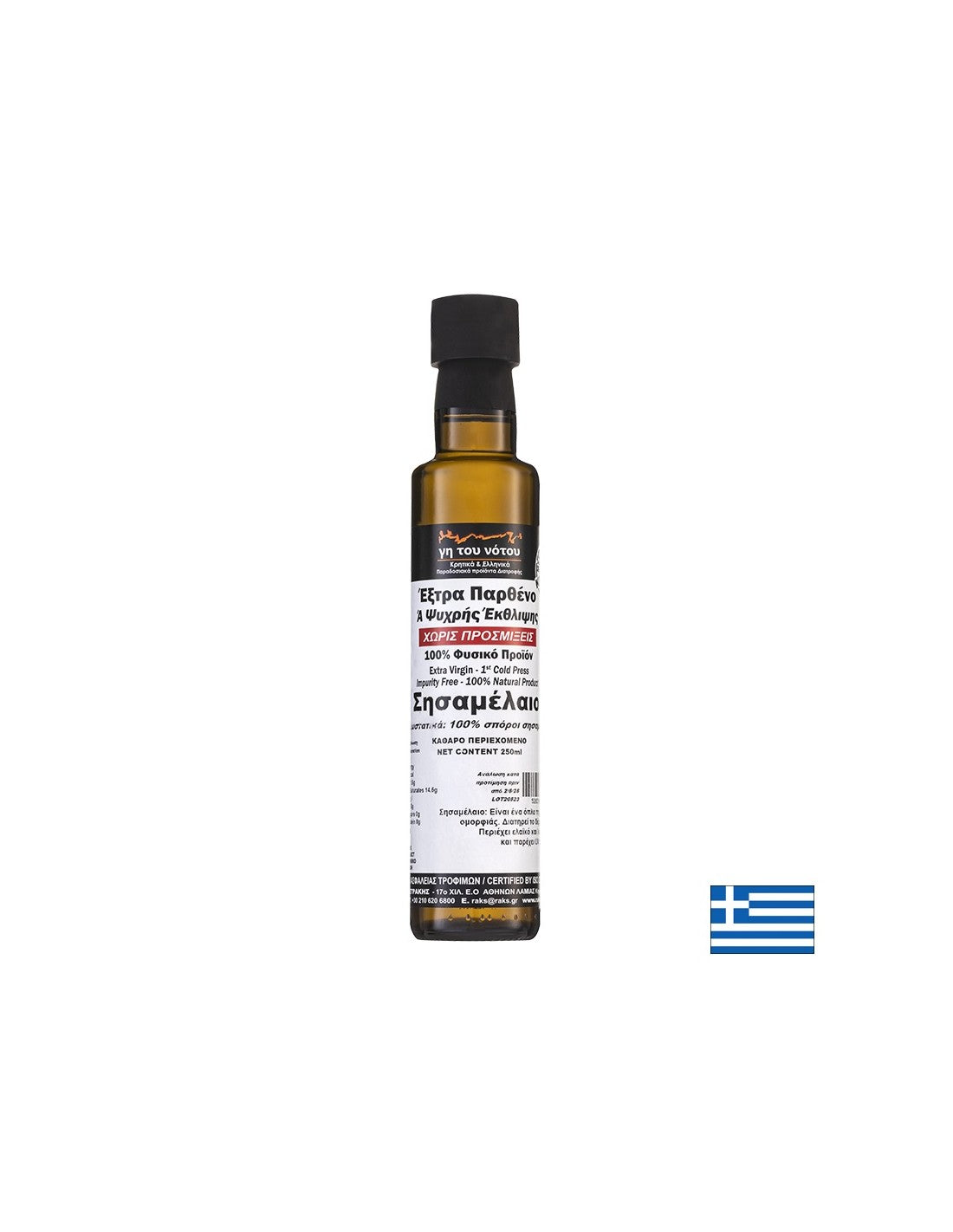 Студено пресовано сусамово масло, 250 ml - Feel You