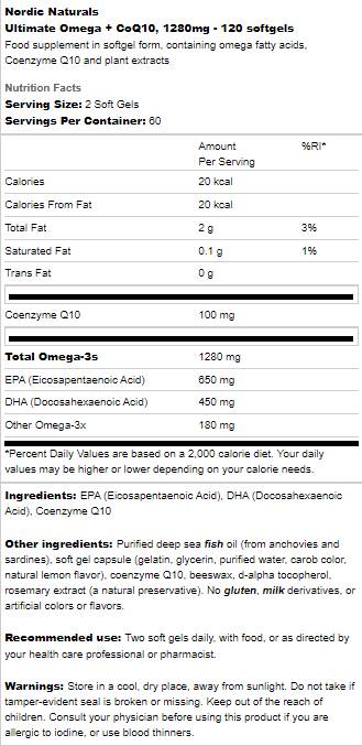 Ultimate Omega 1280 mg + CoQ10 - 120 Гел капсули - Feel You