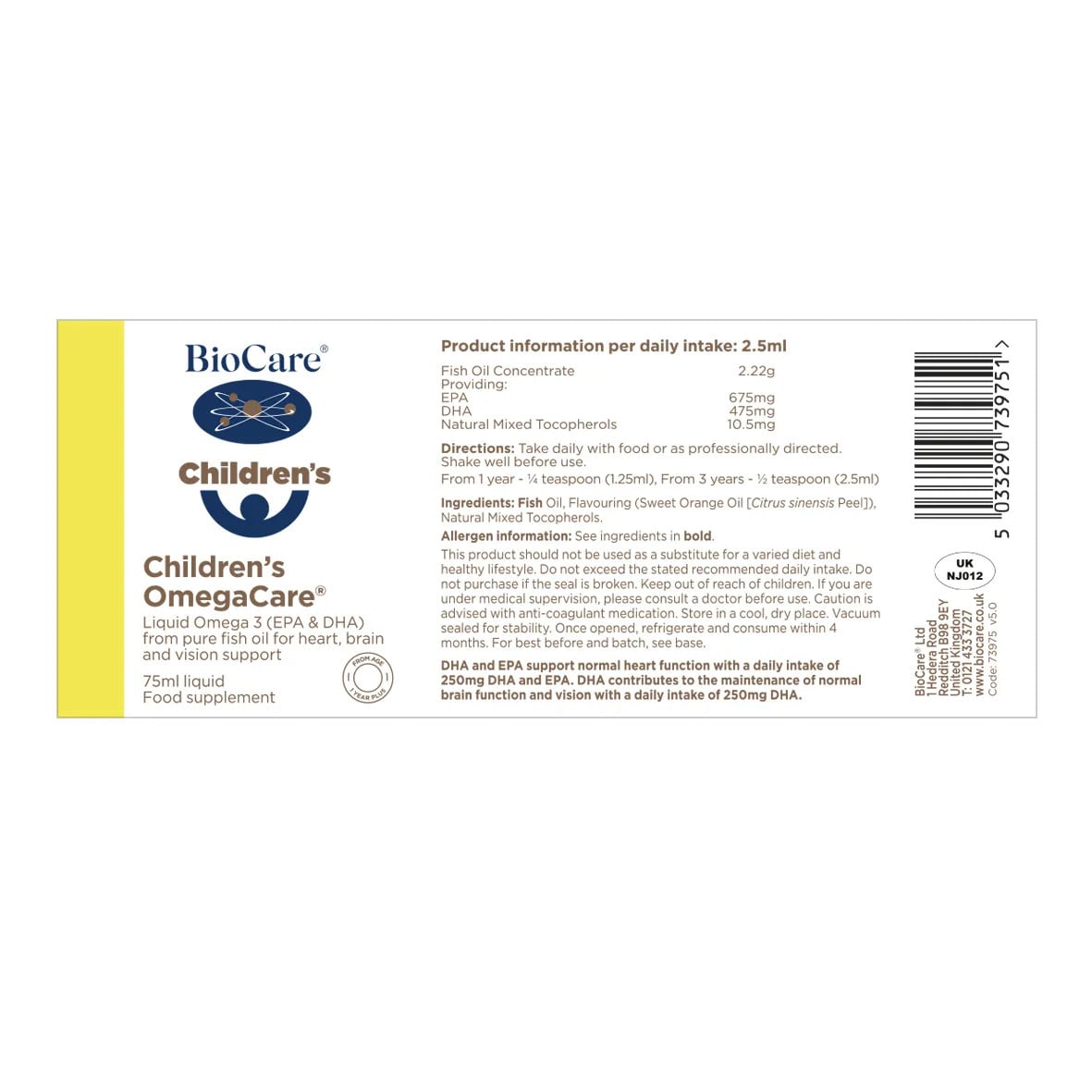 Омега 3 Рибено масло за деца / BioCare Children's OmegaCare 75ml - Feel You