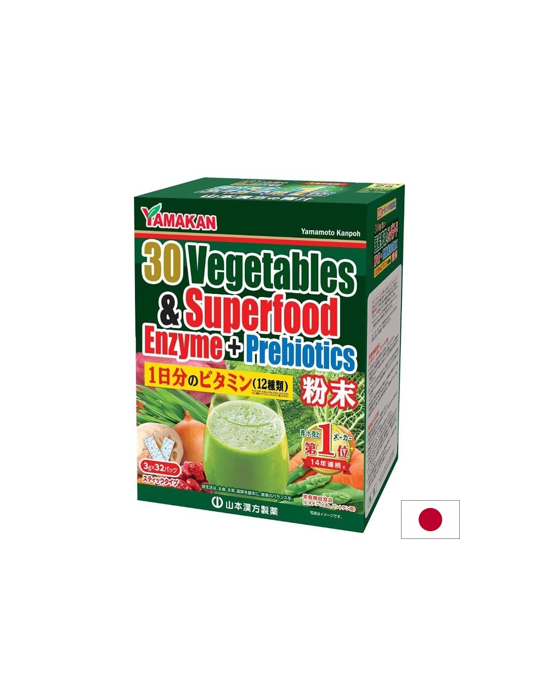 30 японски зеленчука + суперхрани и витамини – Детокс и енергия, 32 сашета – Детокс и енергия от природата, 32 сашета