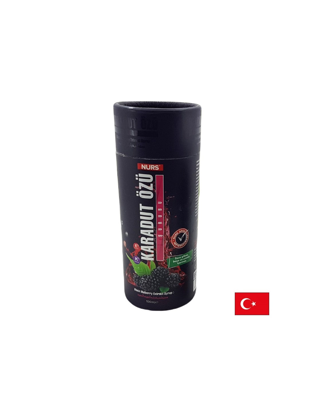 Сироп от черна черница – мощен антиоксидант, 320 g за 32 дни прием - Feel You