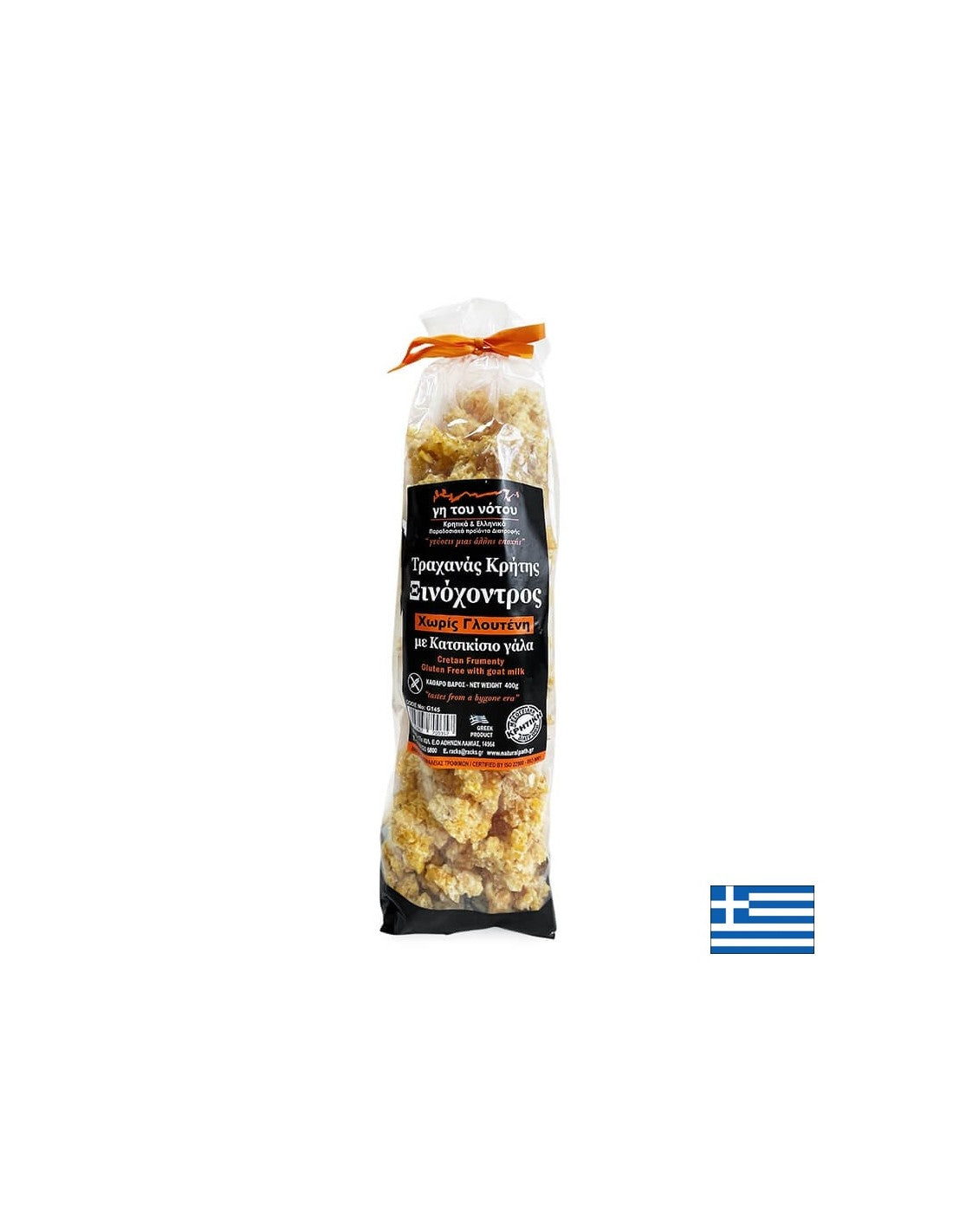 Безглутенова трахана с козе мляко (Крит), 400 g - Feel You