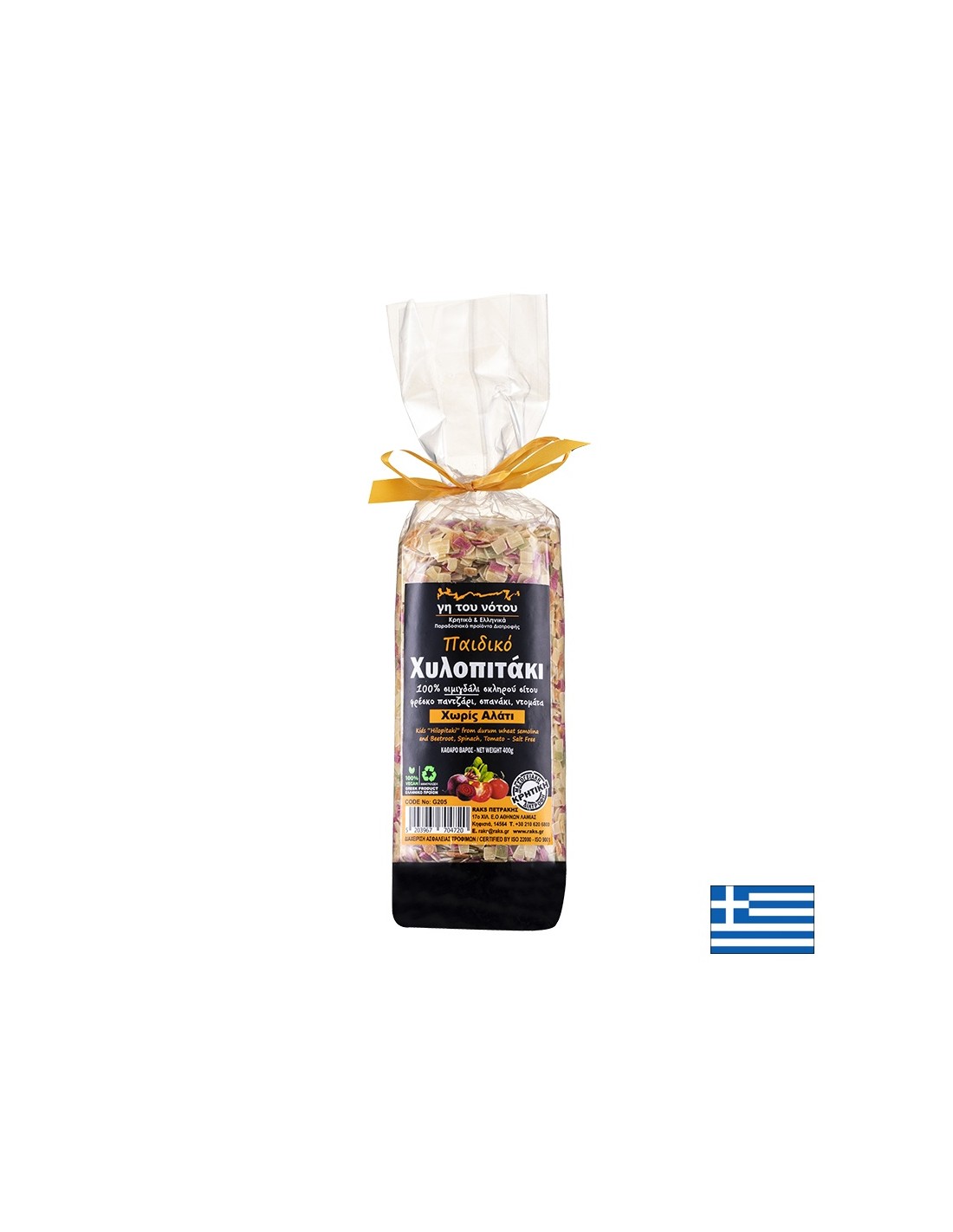 Плоска паста „Хилопитаки“ (Крит) – за деца (без сол), 400 g - Feel You