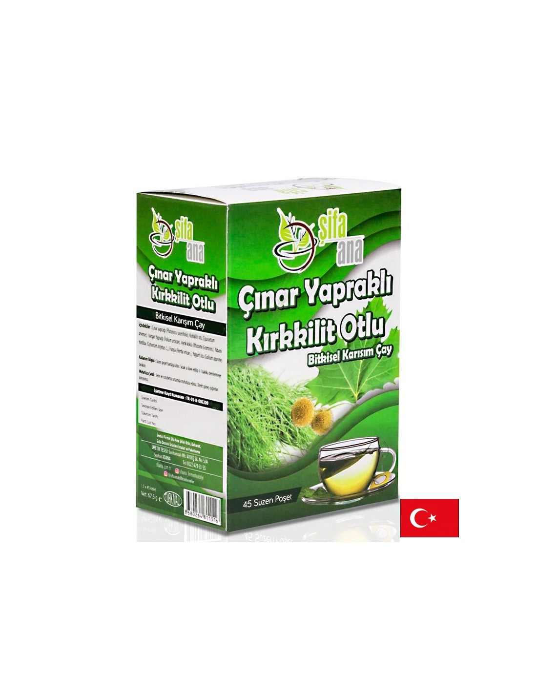 Билков чай с листа от чинар и хвощ – Здрави стави и естествено отводняване, 45 пакетчета - Feel You