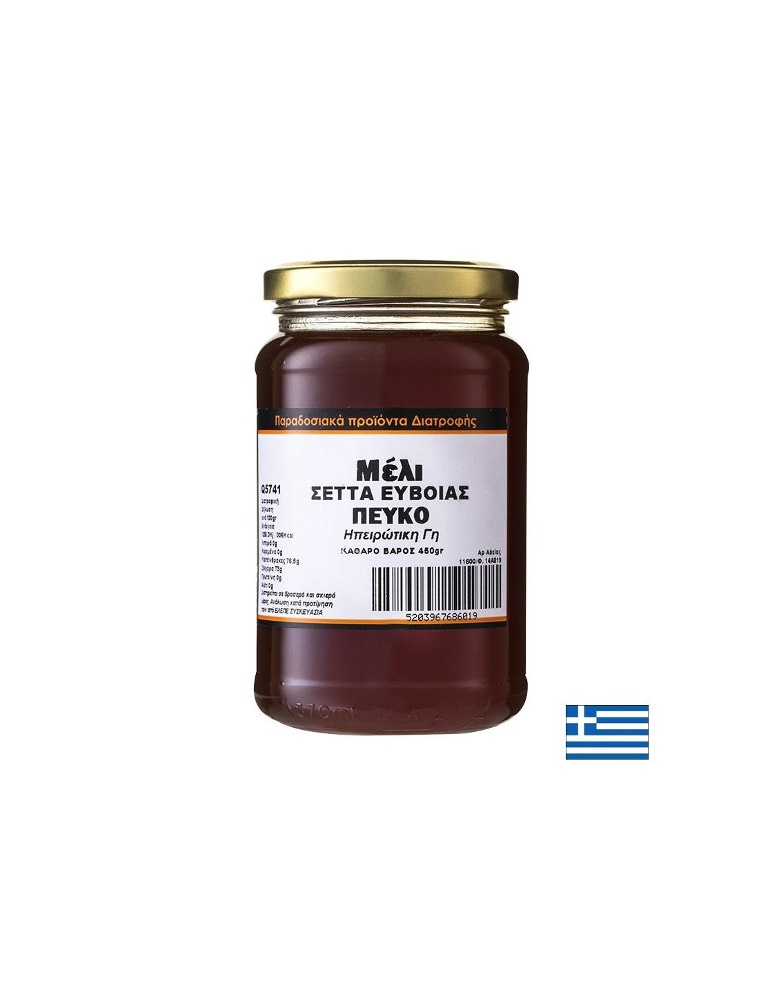 Боров мед от остров Евия, Гърция, 450 грама - Feel You