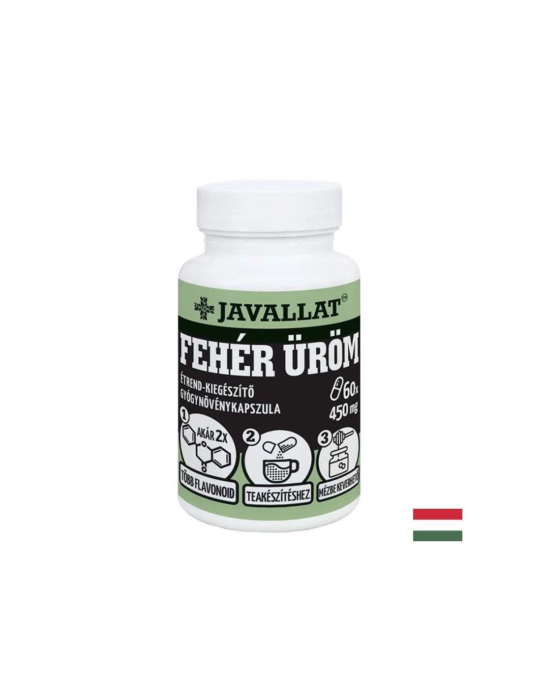 Имунитет - Обикновен пелин, 450 mg х 60 капсули - Feel You