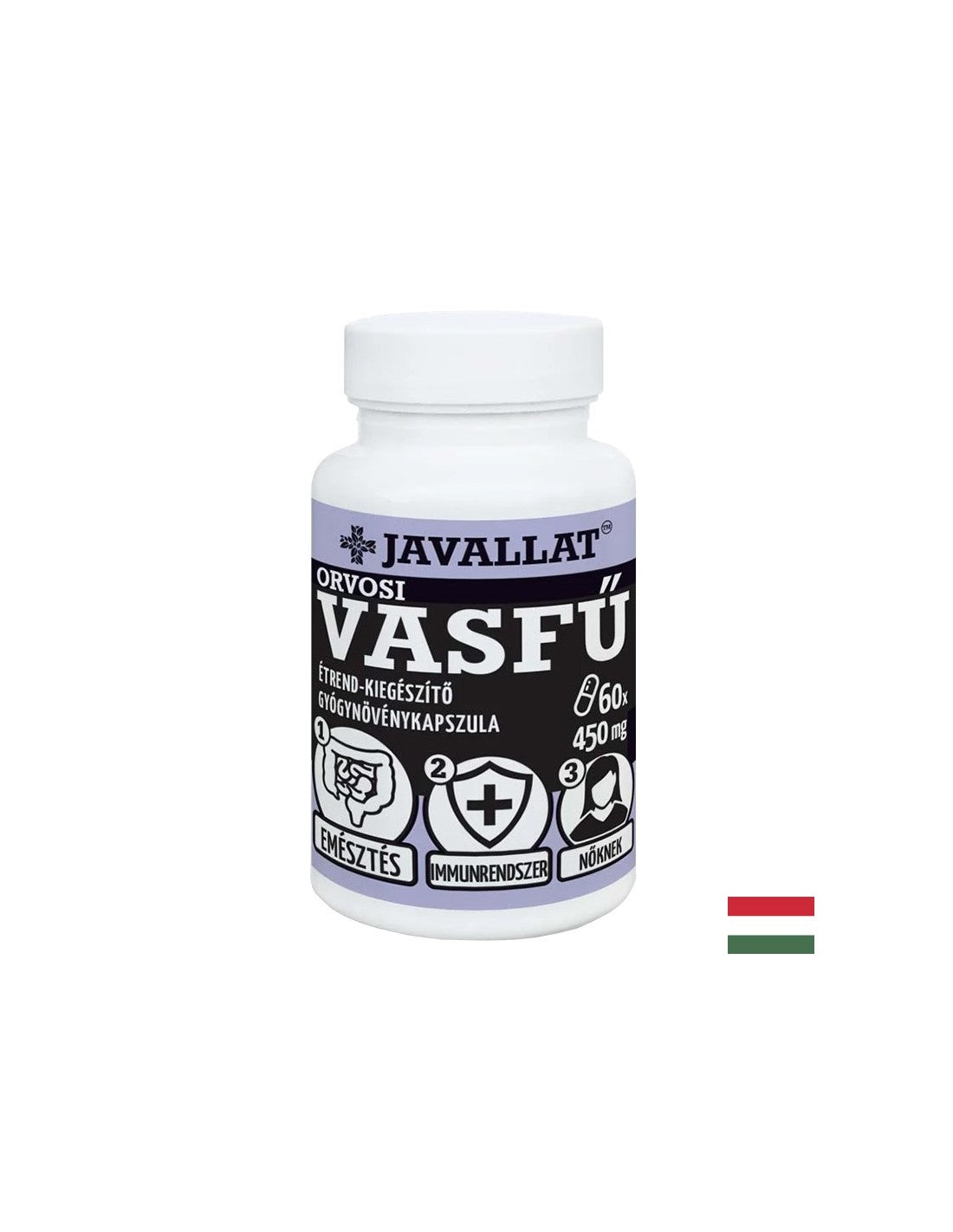 В подкрепа на храносмилането и дихателната система - Върбинка, 450 mg х 60 капсули - Feel You