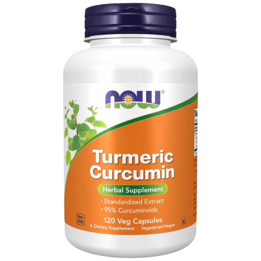 Turmeric Curcumin 665 mg - 120 капсули - Feel You
