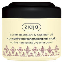 Ziaja - Strengthening Hair Mask with amaranth oil Cashmere ( Concentrate d Strength ening Hair Mask) 200 ml - 200ml