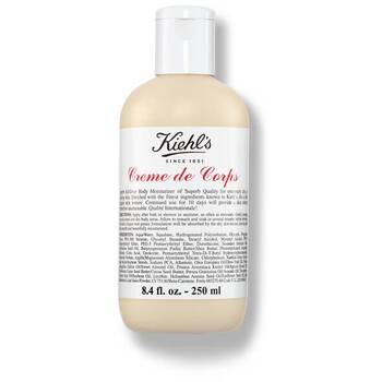 Kiehls - Body Lotion with Cocoa Butter and Beta-Carotene - Rich body lotion with beta carotene - 250ml