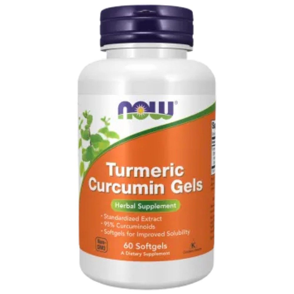 Turmeric Curcumin Softgels 475 mg - 60 Гел капсули - Feel You