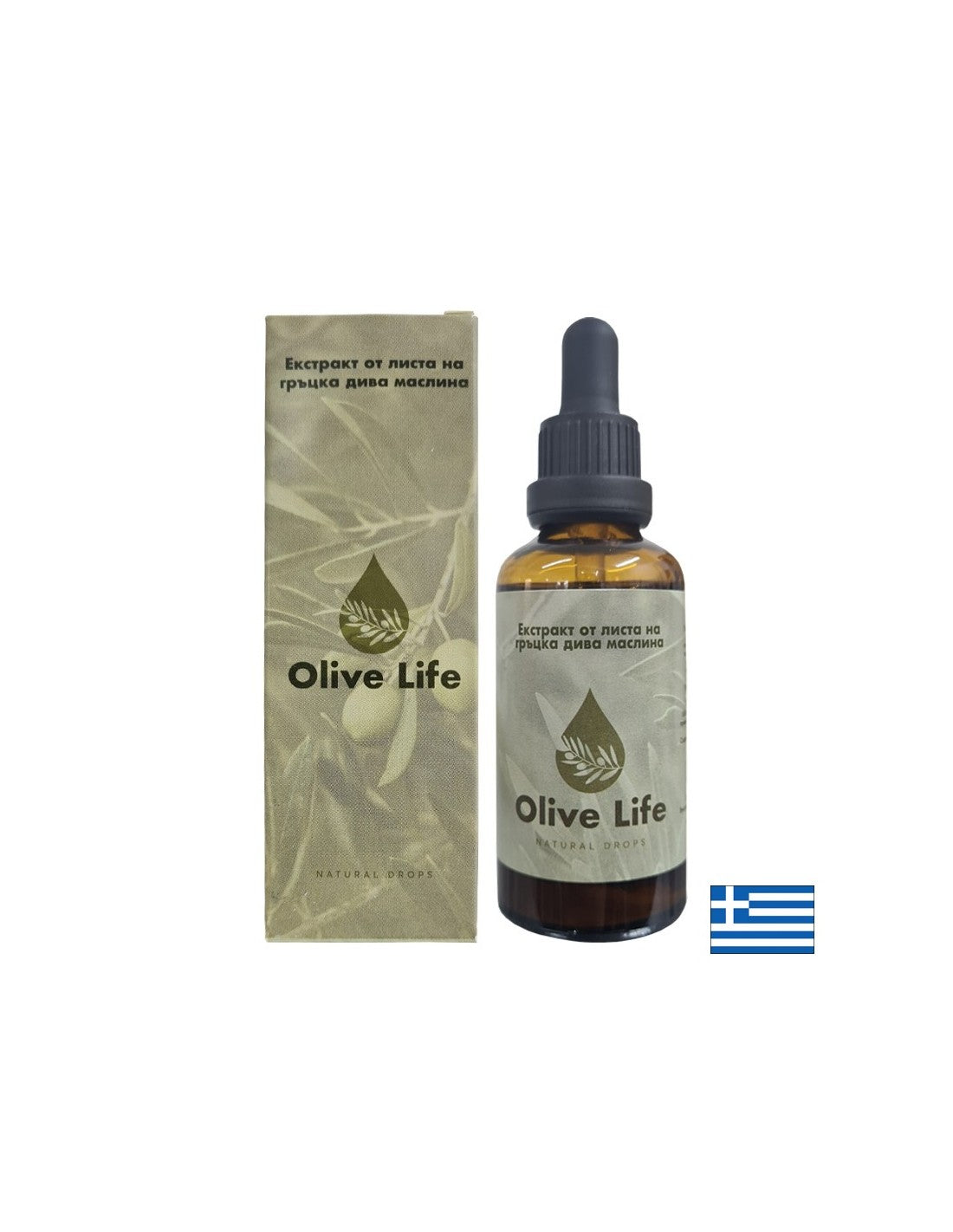Сърдечно здраве и имунитет - Екстракт от листа на гръцка дива маслина, 50 ml капки - Feel You