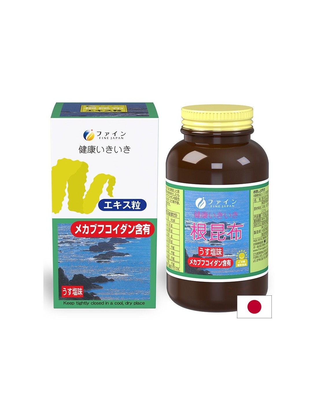 Щитовидна жлеза - Келп, 500 таблетки - Feel You