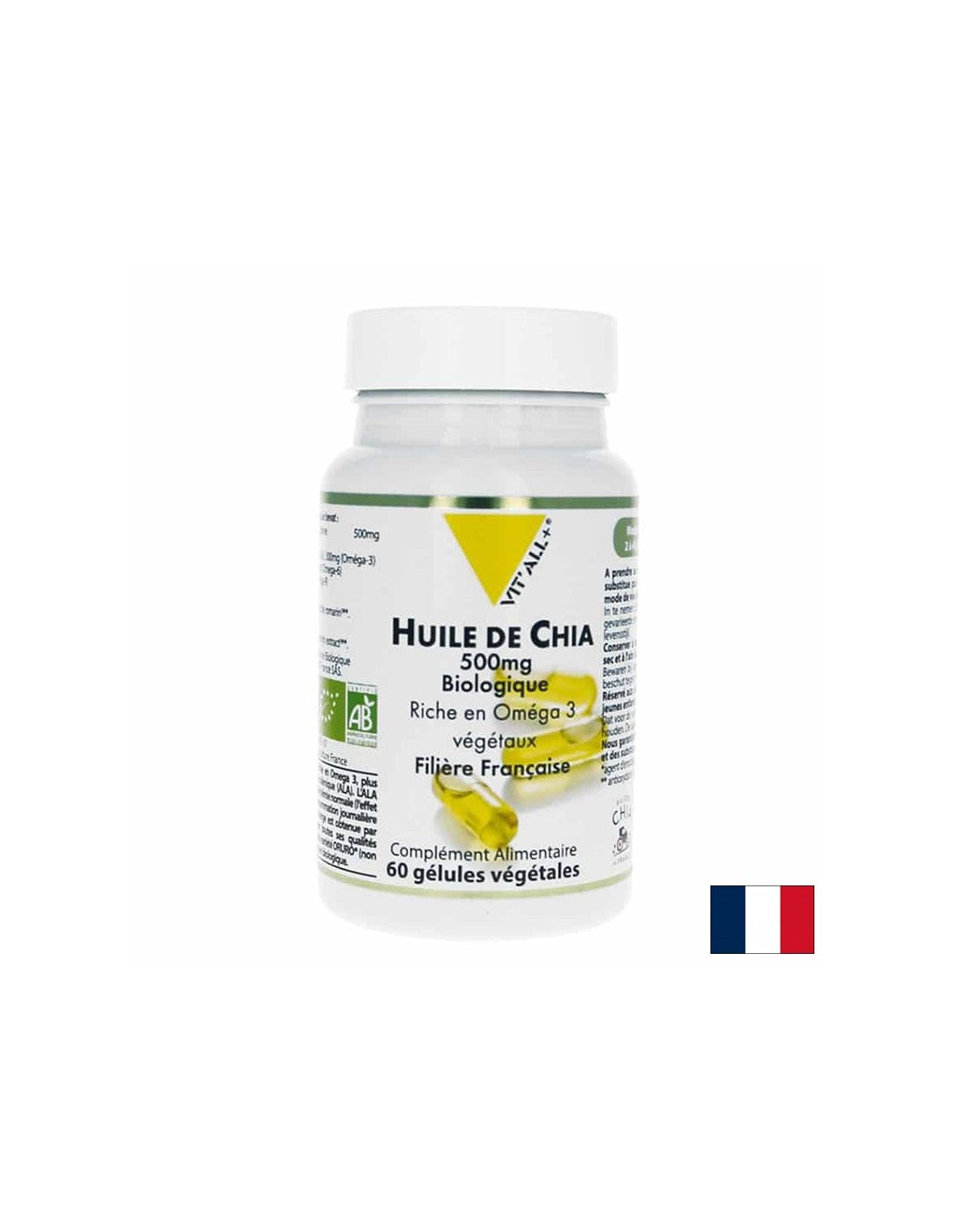 Сърдечно-съдова система - Масло от семена на чия, 500 mg x 60 капсули - Feel You