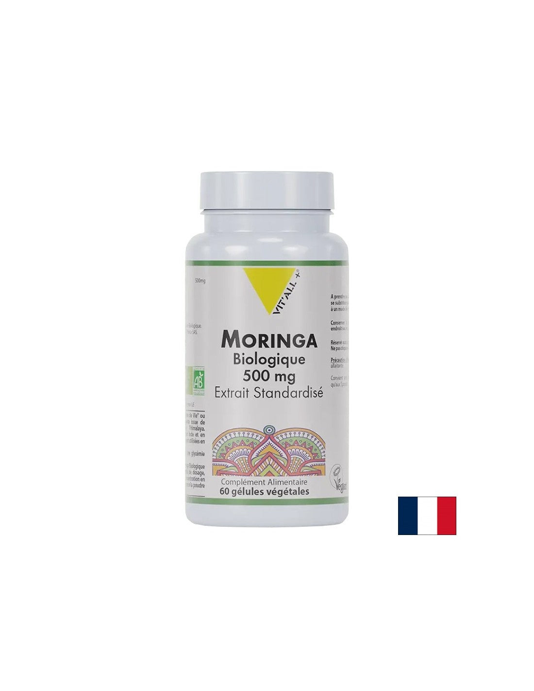 Антиоксидант и силен имунитет - Моринга, БИО, 500 mg x 60 капсули - Feel You