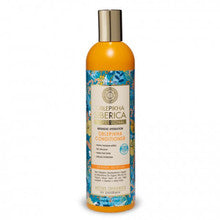 Natura Siberica - Oblepikha Conditioner For Normal & Dry Hair - Sea buckthorn moisturizing balm - 400ml